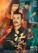 我的同学的目标