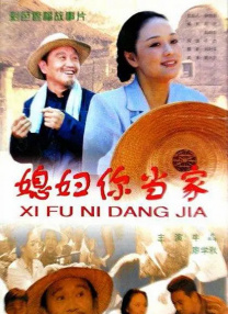 五月花性网